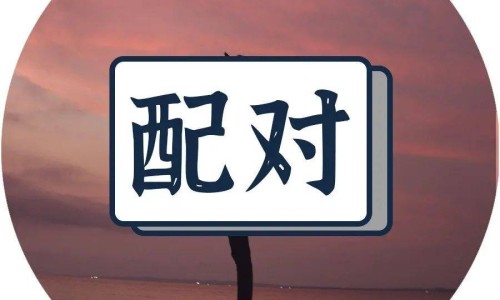 天热脑门出汗怎么回事-天气热脑门就大量出汗网- 天热额头汗多怎么办知识,分享天气热脑门发凉是怎么回事