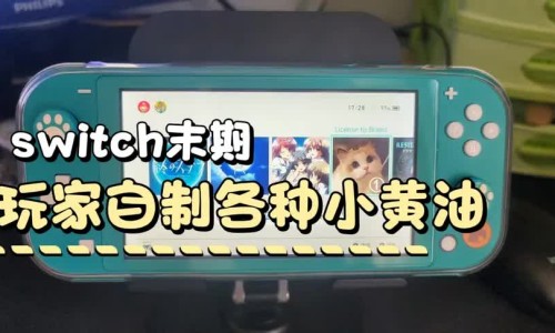 天气热脑门就大量出汗什么原因-天气热脑门就大量出汗网- 天热额头汗多怎么办知识,分享天气热脑门发凉是怎么回事